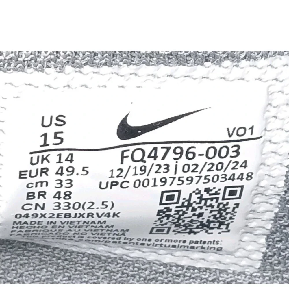 Nike Ja 1 Light Silver Men's Shoes Size 15 ~ FQ4796-003~ Retail $120